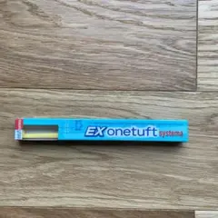 ワンタフト歯ブラシ　歯科専売品
