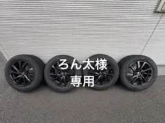 2026年最新】スタッドレスタイヤ 18インチ 4本の人気アイテム - メルカリ