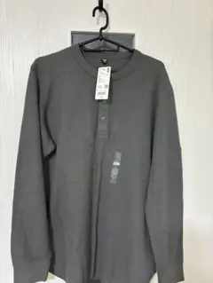 ユニクロ　ワッフルヘンリーネックTシャツ