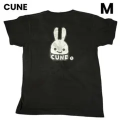 CUNE ウサギ ロゴ Tシャツ M 黒 ブラック キューン