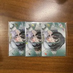 2026年最新】しゆんくんフォトカードの人気アイテム - メルカリ