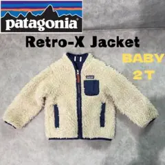 PATAGONIA BABY RETRO-X JACKET 2T NAVY