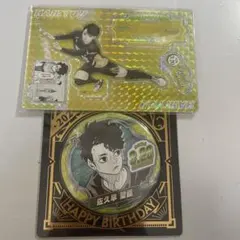 ハイキュー!!　佐久早　バースデー缶バッジ&名場面ジオラマフィギュア ハイキュー！！』バースデイ缶バッジ 佐久早聖臣 BE1: アクセサリー