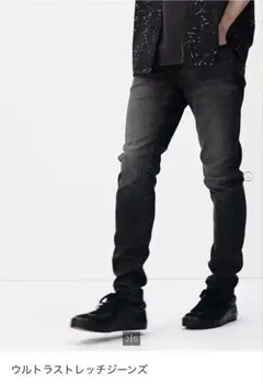 UNIQLO★ユニクロ ウルトラストレッチジーンズ★31インチ黒★美品