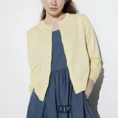 ユニクロ UVカット クルーネック カーディガン イエロー