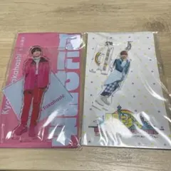 なにわ男子 高橋恭平 アクスタ4点セット