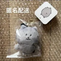 2026年最新】ナガノキャラクターズ マスコットの人気アイテム - メルカリ