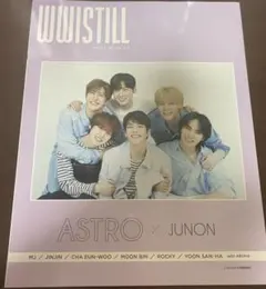 ASTRO  雑誌 WWISTILL JUNON