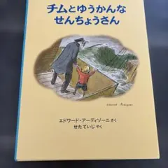 Item thumbnail for item 52c7be01-be0b-4e24-bc8a-b6614f73ea10