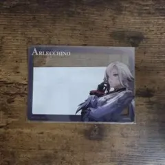 原神 特典 アルレッキーノ 召使