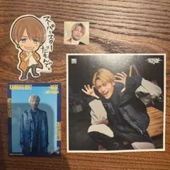 KAMIGATABOYZ ソロカード 中間淳太