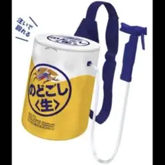 Item thumbnail for item fcfbaa5b-706d-4317-8f88-60aa7b59e69a