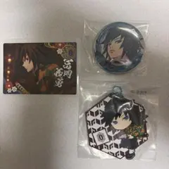 鬼滅の刃 冨岡義勇 4点まとめ売り おまけ付き - メルカリ