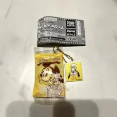 Item thumbnail for item e70a8b6c-b4fc-405c-9619-53b063506ab8