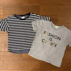 グリーンレーベルリラクシング Tシャツ2枚セット 135cm