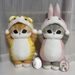 【未使用品】 モフサンド mofusand 着ぐるみにゃんBIGぬいぐるみ 2種