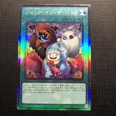 Item thumbnail for item b9d95e2c-9674-4c3f-a4a9-f8d3c150206d