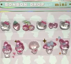 ボンボンドロップシール　マイメロ　キティ　ミニ　正規品