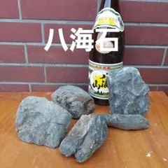 ゆう様 リクエスト 2点 まとめ商品