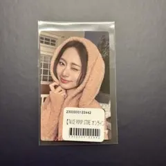 TWICE POP UPオンラインくじ　ステッカー　ツウィ