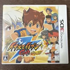 3DS イナズマイレブンGO シャイン