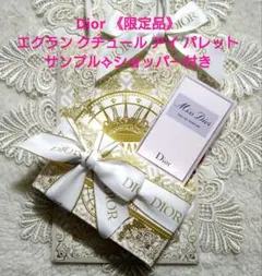 【新品・未開封】Dior エクラン クチュール アイ パレット(限定品)のサムネイル