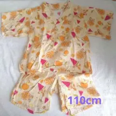 チップとデールのフルーツ柄パジャマ 110cm