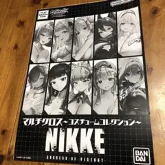 勝利の女神 NIKKE マルチクロス 紅蓮：ブラックシャドウ シークレット