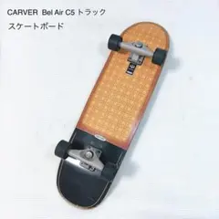 2026年最新】carver c5の人気アイテム - メルカリ