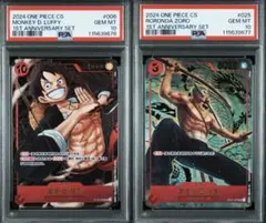 2025年最新】中国 psa10 ルフィの人気アイテム - メルカリ