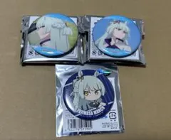 ウマ娘　フジマサマーチ　シンデレラグレイ　ラメ缶バッジ　かぷりっこ