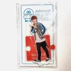 大橋和也　アクスタ　第一弾 大橋和也 アクリルスタンド アクスタ 第1弾｜Yahoo!フリマ（旧