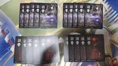 2026年最新】MTG 基本土地の人気アイテム - メルカリ