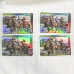 サラブレッドホースコレクション 第２R