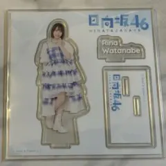2026年最新】渡辺莉奈 アクリルスタンドの人気アイテム - メルカリ