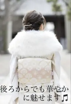 ★新品★成人式用ファーショール 白　卒業式 成人式 披露宴 結婚式 振袖