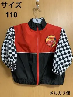 Item thumbnail for item 9c8e91c4-a040-451a-a9ec-47bc071dca6c