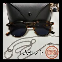 Item thumbnail for item d43df0a6-9ce1-4a6c-95b9-8dc308fea05c