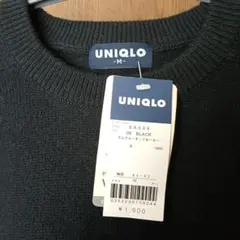 UNIQLO ラムクルーネックセーター ブラック M　紺タグ