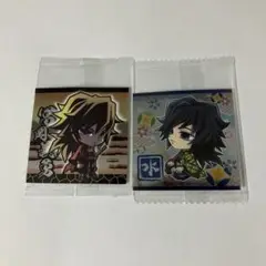 鬼滅の刃　ウエハース　シール　冨岡