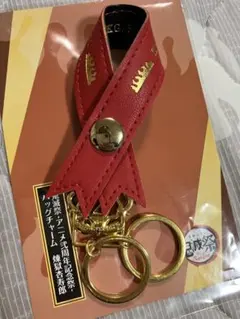 鬼滅の刃 鬼滅祭 アニメ弍周年記念祭 バッグチャーム 煉獄杏寿郎のサムネイル