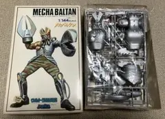 2025年最新】アンドロ超戦士の人気アイテム - メルカリ