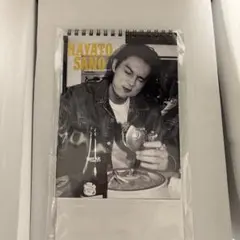 M!LK 佐野勇斗 カレンダー