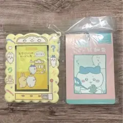 【新品未使用】ちいかわ 郵便局 おきにいりのカード入れ＋今日の報酬袋 2023