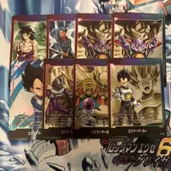 エナジーマーカー まとめ売り ブロリー トランクス ギニュー ベジータ クウラ