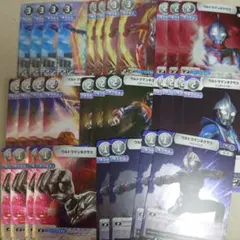 ウルトラマンカードゲーム ネクサス 月間ランキング 台紙付き プロモ ウルトラマンカードゲーム ネクサス 月間ランキング 台紙付き プロモ