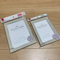 ダイソーフォトフレーム