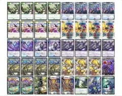 5cザーディクリカ デッキ