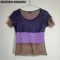 RV by SHIZUKA KOMURO シアーメッシュ カットソー Mのサムネイル