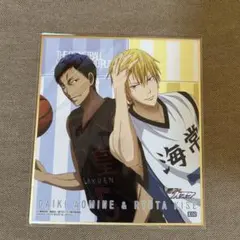 黄瀬涼太 色紙 黒子のバスケ 2個目 - メルカリ